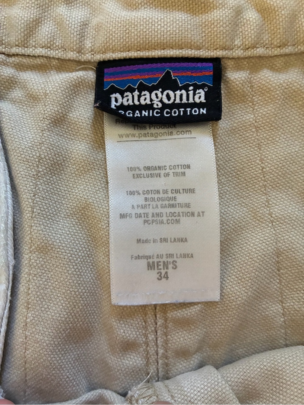 Patagonia Men's Beige Flat-Front Walk Shorts - Picture 2 of 4